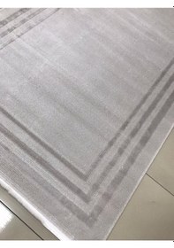 Resim Padişah Halı Sümela 37914 095 Serisi Akrilik Salon Oturma Yatak Odası Halısı 