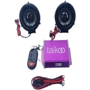 Resim Universal Motor Mp3 Çalar Taıkoo 