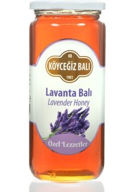 Resim Köyceğiz Balı Lavanta Balı Cam Kavanoz 660 G 
