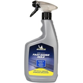 Resim Genel Markalar Mc31951 650 ml Hızlı Cila 