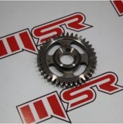 Resim Genel Markalar ASYA GY 200 TAY BALANSÖR DİŞLİ KARŞILIĞI(DÜZ) A Kalite 