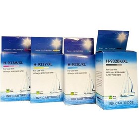 Resim Hp 932Xl 933Xl Cmyk Uyumlu Kartuş Seti 6100 6600 6700 7110 