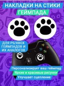 Resim Market Alls Kedi Pati Dogrulama Silikon Kılıfları 161152562 