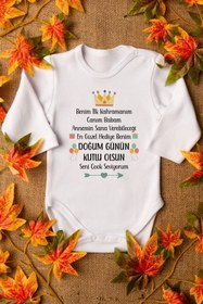 Resim Overoz Organik %100 Pamuk Doğum Günün Kutlu Olsun Baba Baskılı Bebek Body Uzun Kollu Badi Zıbın 5237 