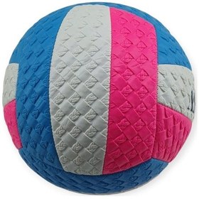 Resim Voleybol Topu Desenli 280 Gr - Vb-280-mavi Mavi 
