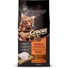 Resim Crocus Tavuk Etli ve Pirinçli Kedi Maması 15 Kg 