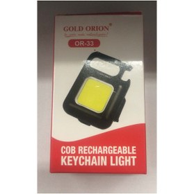 Resim Power Path with confidence Gold Orion Cep Fener Or-33 