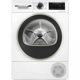 Resim Bosch WQG244C1TR 9 kg Çamaşır Kurutma Makinesi 