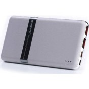 Resim Sword 10000 mAh Hızlı Şarj Özellikli Powerbank 