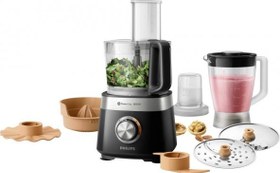 Resim Philips Viva Collection HR7530/10 850 W Mutfak Robotu 
