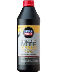 Resim Liqui Moly 20842 Top Tec Mtf 5100 75W Şanzıman Yağı 1 L 