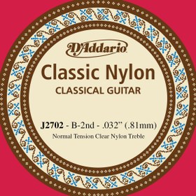 Resim D'Addario J2702 Student Nylon Klasik Gitar Tek Tel (B-Si - Normal Tension - Naylon) 