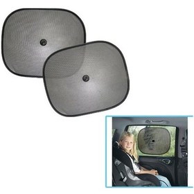 Resim Babyjem Oto Yan Cam Güneşliği 073 