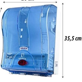 Resim Palex Sensörlü Fotoselli Otomatik Kağıt Havlu Makinesi 21CM Mavi 
