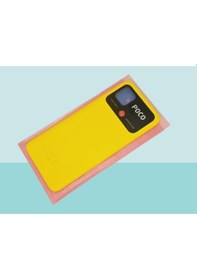 Resim Xiaomi Poco C40 Uyumlu Full Kasa Arka Kapak Batarya Kapağı - Sarı Çok Renkli 