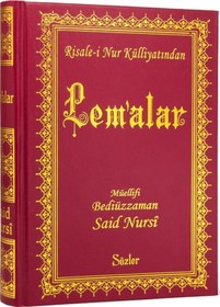 Resim Lemalar Rahle Boy - Vinleks 