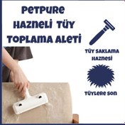 Resim PetPure Hazneli Kedi Köpek Tüy Toplama Aleti 