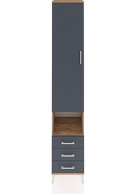 Resim Hyperion Dolap 5 Raflı 3 Çekmeceli Tek Kapaklı 44x44x243 Çam-antrasit Atlas Çam 