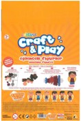 Resim Adel And Rafadan Tayfa Craft Play Eğlenceli Figürler Sevim 1017000003000 