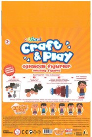Resim Adel And Rafadan Tayfa Craft Play Eğlenceli Figürler Sevim 1017000003000 