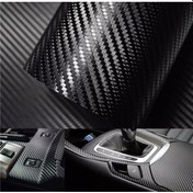 Resim Siyah Karbon Kaplama Folyo - Hava Kanallı 152Cm X 25Cm 