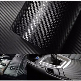 Resim Siyah Karbon Kaplama Folyo - Hava Kanallı 152Cm X 25Cm 