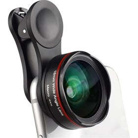 Resim Golden Times 5 K Ultra Hd Smartphone Lens Kamera 18MM 128 Geniş Açı 15 (Yurt Dışından) 