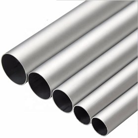 Resim 20 Mm Alüminyum Boru Iç Çap 16 Mm 483760383 