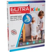 Resim abnturk Elitra Kids Sessiz Dokunuş Soft Çocuk Adaptörü 