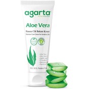 Resim Nessiworld Doğal Cilt Bakım Kremi 75 ml Aloe Vera 