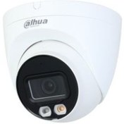 Resim Dahua IPC-HDW2249T-S-IL Full Color Dome IP Kamera Orjinal - Faturalı - Garantili Ürünler - Hızlı Gönderim