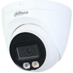 Resim Dahua IPC-HDW2249T-S-IL Full Color Dome IP Kamera 