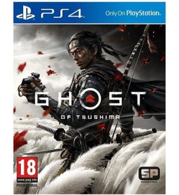 Resim Ps4 Ghost Of Tsushima 