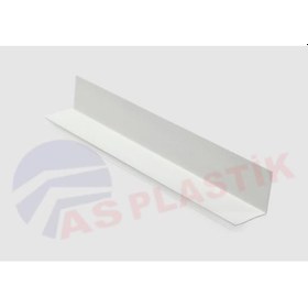 Resim 30*30 Pvc Köşebent Beyaz 4 Mt 
