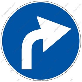 Resim İleriden Sağa Mecburi Yön 