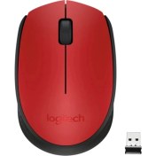 Resim Logıtech M171 USB Kırmızı Kablosuz Mouse 
