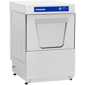 Resim ÖZTİRYAKİLER ENDÜSTRİYEL BULAŞIK MAKİNESİ 