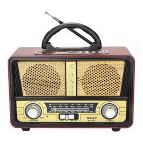 Resim SIGHTZER Yeni Model Meier 112-bt Şarjlı Nostaljik Radyo Usb/sd/mp3/bluetooth 