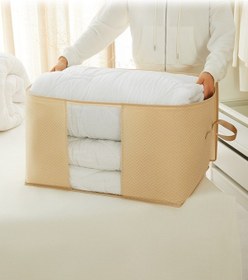 Resim Ocean Home Textile Büyük Boy Pvc Pencereli Bej Balıksırtı Hurç 60 x 43 x 35 cm 