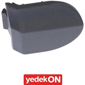 Resim Tampon Çeki Kapağı 7-Seri R-S Cab. Sağ - 2128512 