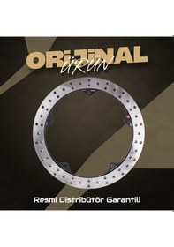 Resim Braking Honda Nc700s 2012-2013 Ön Fren Diski 