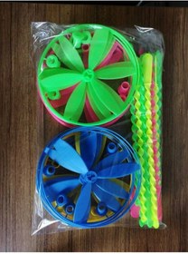 Resim Foto Yiğit Nostalji Oyuncak Uçan Daire (12 Adet)-ufo Pervane-fırıldak Oyuncak-rengarenk Spor Oyuncak-ce Belgeli 