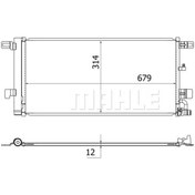 Resim KLIMA RADYATORU A4 16> A5 17>A6 A7 19> 1.4TFSI 2.0 3.0TDI CVNA CRTC DETA 