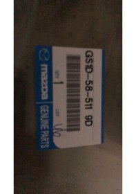 Resim MAZDA 6 SAĞ ÖN CAM 