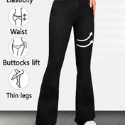 Resim Kadınlar için Yüksek Bel Esnek Paça Pantolonlar - Elastik Bel Dar Kesim Siyah Kot, Kalça Kaldırıcı ve Uyluk Boyu Şekillendirici Günlük Pantolonlar Her Mevsime Uygun 