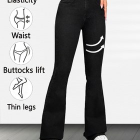 Resim Kadınlar için Yüksek Bel Esnek Paça Pantolonlar - Elastik Bel Dar Kesim Siyah Kot, Kalça Kaldırıcı ve Uyluk Boyu Şekillendirici Günlük Pantolonlar Her Mevsime Uygun 