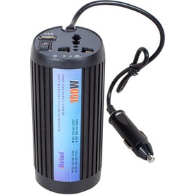 Resim gaman Araç Çakmaklıktan 220volt çevirici 12volt to 220volt Power inverter 150 WATT Led Takmaya Uygun 