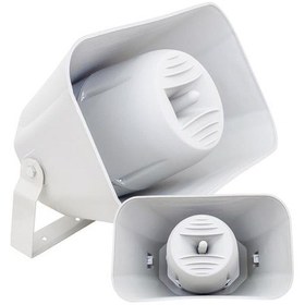 Resim Magicvoice Mv-22333 20 Cm 150 Watt 8 Ohm Trafosuz Horn Aqua Hoparlör Dış Ortam 