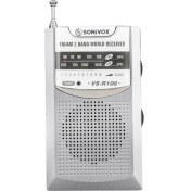 Resim Gri Renkli Kompakt Analog Fm Radyo, Taşınabilir ve Hafif Tasarım 