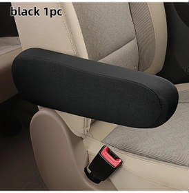 Resim Hightower Gri Araç Kolçak Kılıfı Toz Ve Güneşe Dayanıklı Tüm Mevsimler İçin 